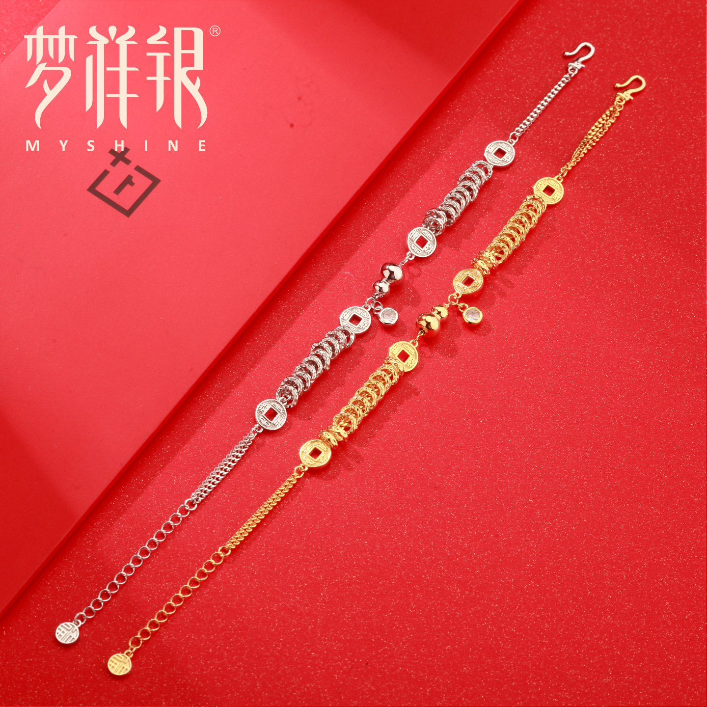 潮流精品，品质保证