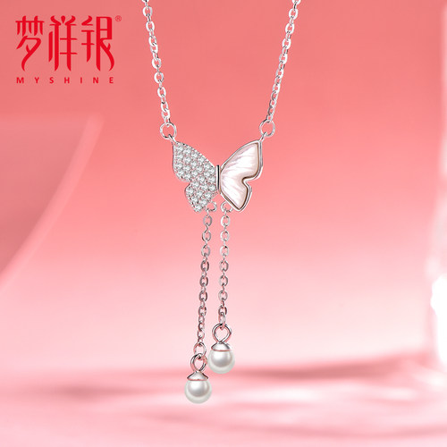 梦祥银轻奢小众高级感蝴蝶之梦S925银项链锁骨链送女友生日礼物