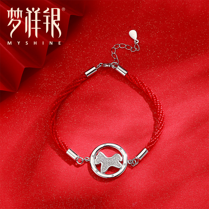 潮流精品，品质保证