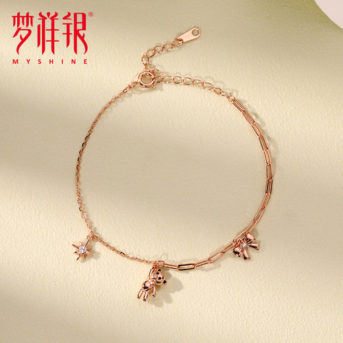 梦祥银S925气质可爱萌熊手链