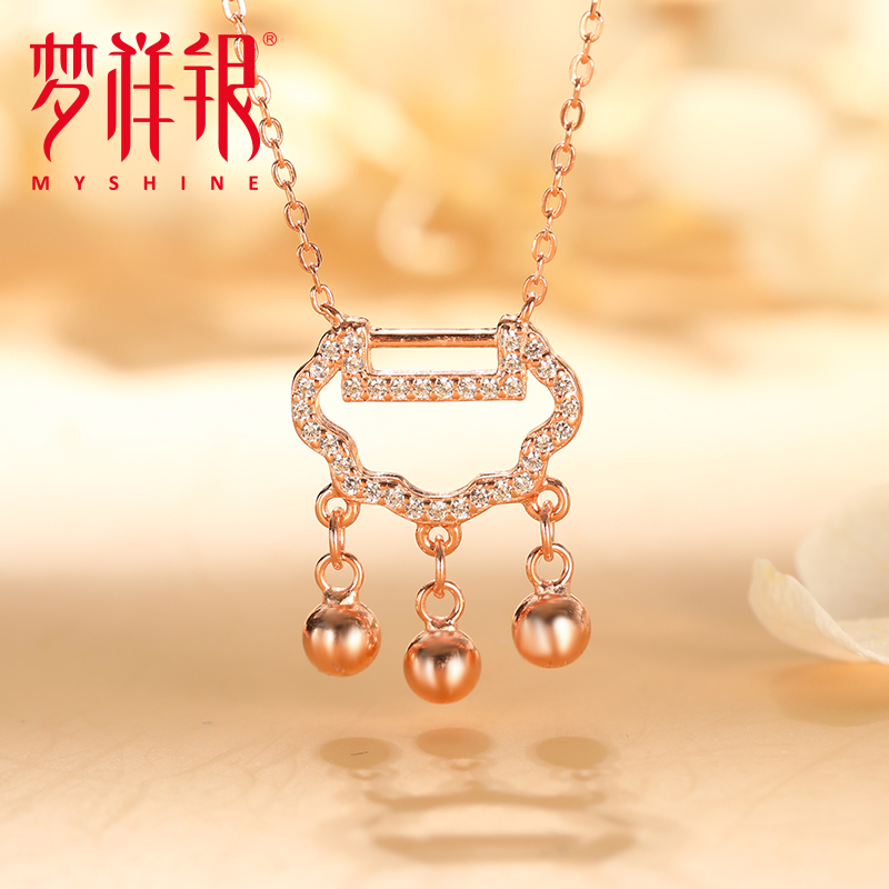 梦祥925银银项链女锁骨锁吊坠