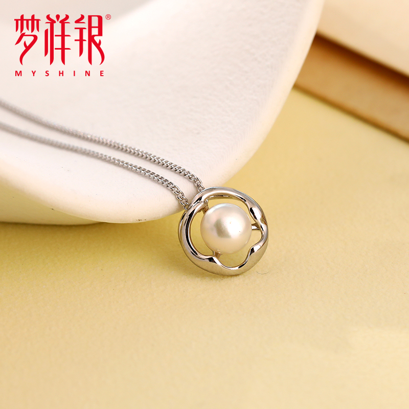 梦祥银S925爱的环绕珍珠项链