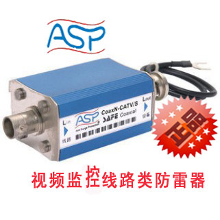 雷迅 ASP CoaxN-CATV/S-A 防雷器 同轴视频信号保护 电涌防雷器