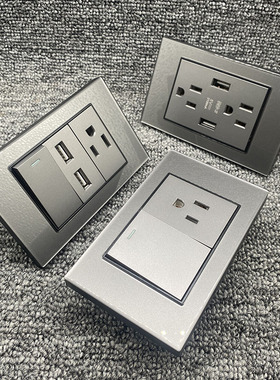 台标灰色2.5D美规电源118型美标15A插座钢化玻璃110v插座带USB插