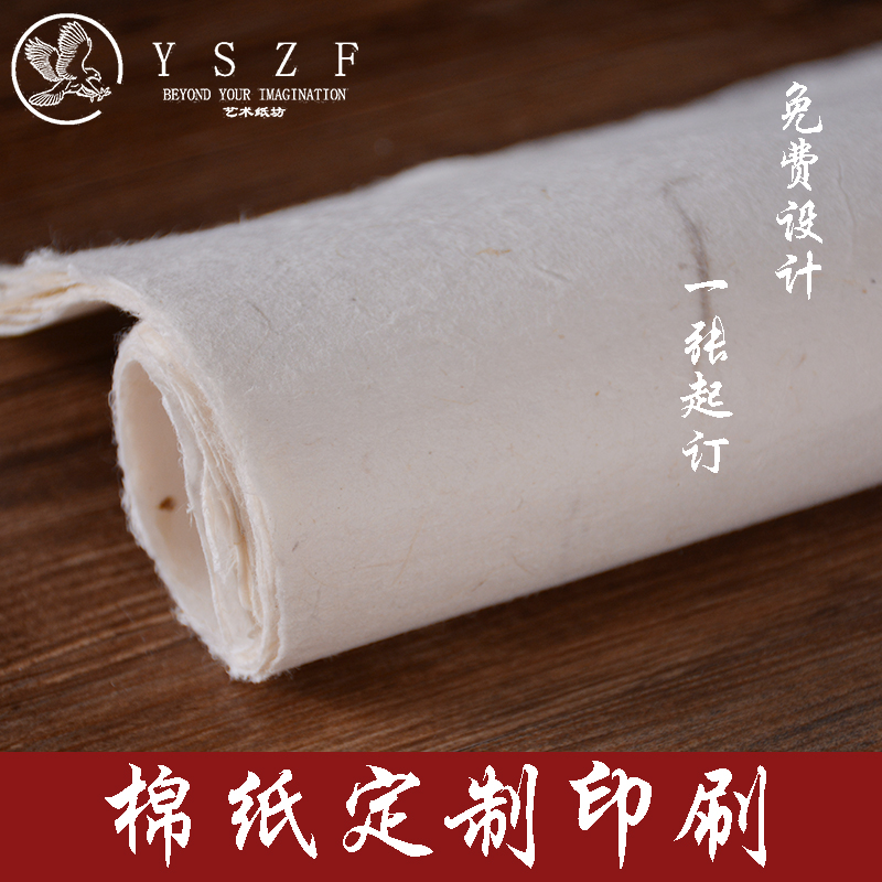 网友分享在meiguo.com上的图片