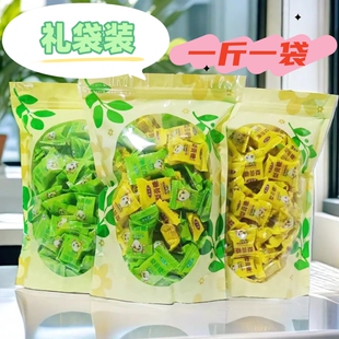 正宗梨膏糖手工清凉薄荷味薄荷糖500g独立包装休闲零食