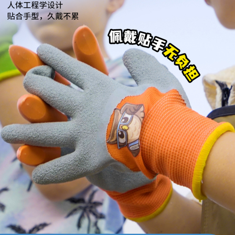 新款儿童挖沙四爪防水手套男女童小学生赶海园艺采摘浸胶防护手套