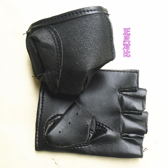 Gants pour enfants - Ref 2145460 Image 3