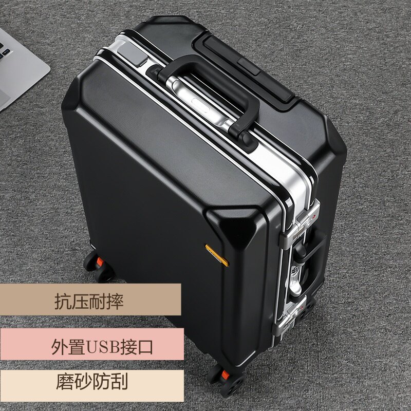 日本轻奢抗压加厚USB充电口行李箱新款万向轮男女拉杆密码旅行箱
