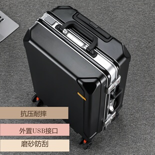 日本轻奢抗压加厚USB充电口行李箱新款万向轮男女拉杆密码旅行箱