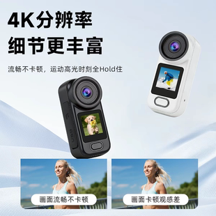 拇指运动相机4K高清防抖双屏户外骑行旅游随身拍口袋摄像机记录仪