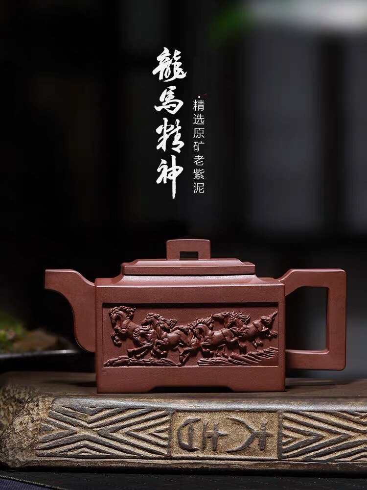 宜兴名家纯手工方形紫砂壶四方茶壶单壶家用茶具全手工方壶一人用