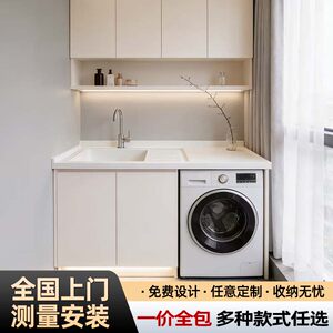 阳台滚筒烘干机伴侣洗衣定制