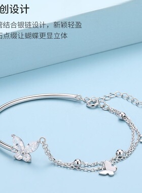 小红书同款蝴蝶手链女法式轻奢小众设计感超仙一半手镯一半手链潮