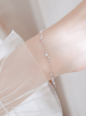 超仙气星星手链ins小众设计女学生手链闺蜜女款韩版简约个性手饰