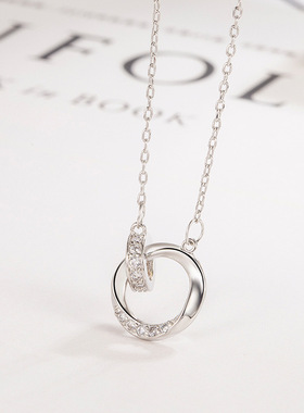 镶钻双环莫比乌斯环情侣项链一对女款轻奢小众级感情人节礼物