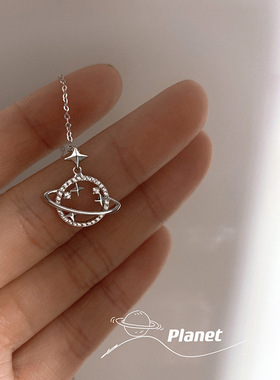 闪耀星球项链女ins小众设计级感轻奢百搭简约个性冷淡风锁骨链