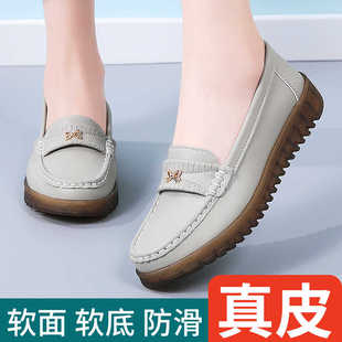 一脚蹬妈妈鞋2024新款中老年鞋子真皮软底牛筋底女鞋舒适平底单鞋