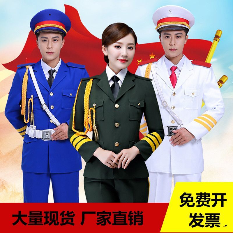新款国旗班仪仗队护卫队升旗手礼民族服装/舞台装