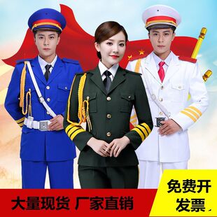 新款国旗班仪仗队护卫队升旗手礼服三军护旗手军鼓乐队服装演出服