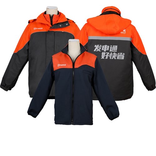 申通快递工作服秋冬装