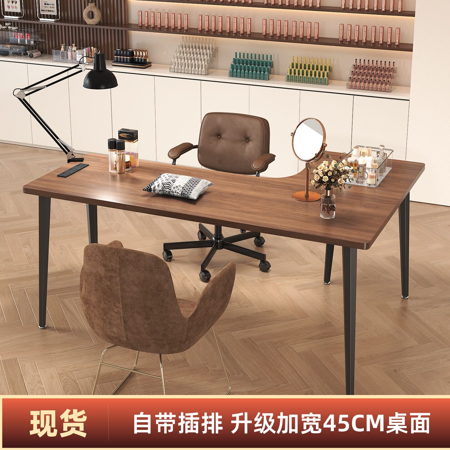转角复古风美甲桌带插板指甲台图片