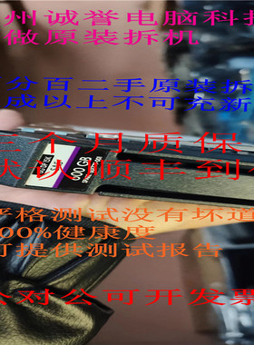 原装一口价 601777-001 AP860A 600GB 15K 3.5 SAS P2000 MSA2000