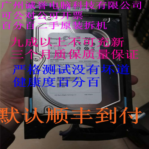 005049493V3-VS07-010