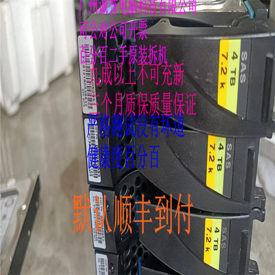 005050953V3-VS07-040