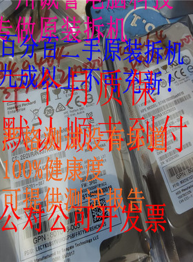 原装一口价 840460-001 840464-001 791436-004 1.8TB10K SAS