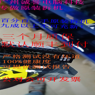原装一口价 00AJ086 00AJ087 1TB 7.2K 6Gbps SAS 2.5  M5 X6