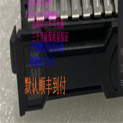 653971-001652589-B21