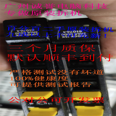 810764-0013PAR8000K2P98A/B
