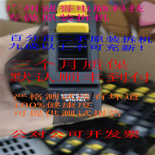 810761-001K2P99B600G10K
