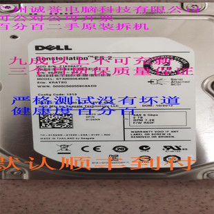 原装一口价 01P7DP 01D9NN 087TMT 2TB 7.2K 3.5 SAS R730 R830
