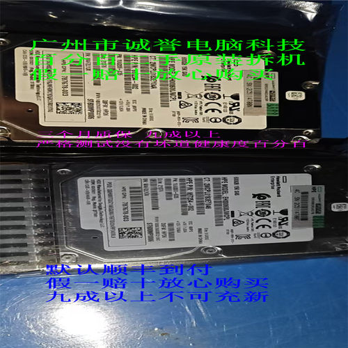 787642-0016J9F42A600GB