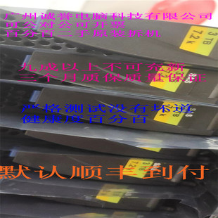 EMC SAS 005050159 3.5 7.2K 3TB ES30 Domain Data 一口价 原装