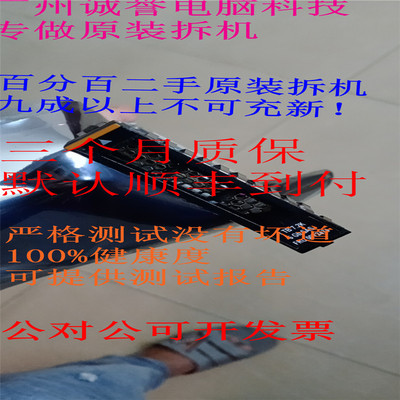 00Y243400Y251100MJ151