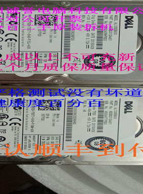 原装一口价 0R72NV 07YX58  05TFDD 600GB SAS 2.5 10K