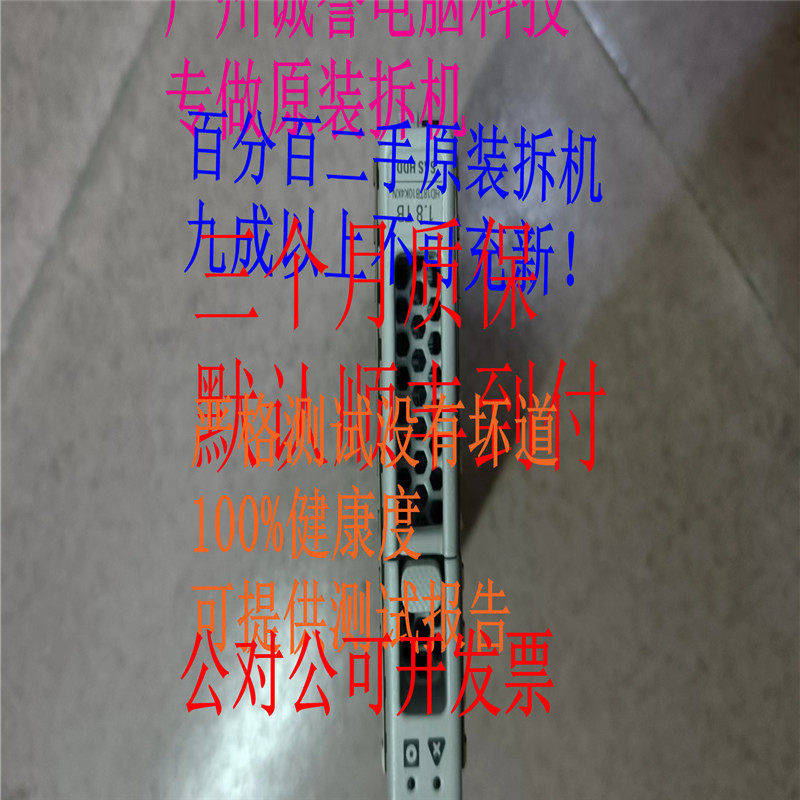 58-100248-01UCS-HD18TB10K4KN