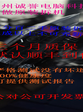 原装一口价 872737-001 872479-B21 1.2TB 12G 10K 2.5SAS G10