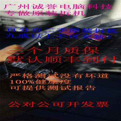 872737-001872479-B211.2TB