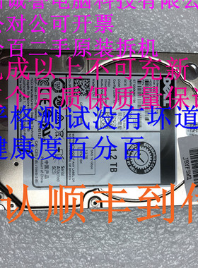 原装一口价 0FR6W6 FR6W6 1.2TB10K 12Gb 2.5SAS ST1200MM0198