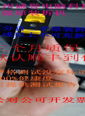 原装一口价 727397-001 725118-001 3PAR 1T7.2K 2.5SAS QR498A