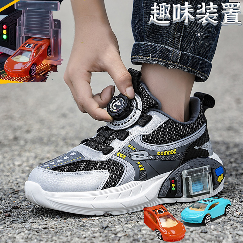 带迷你小汽车的儿童休闲网鞋男童