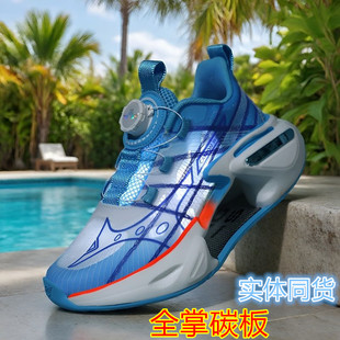 男童跑步鞋专业减震超轻单网鞋全掌碳板男大童跑鞋网眼透气高端夏