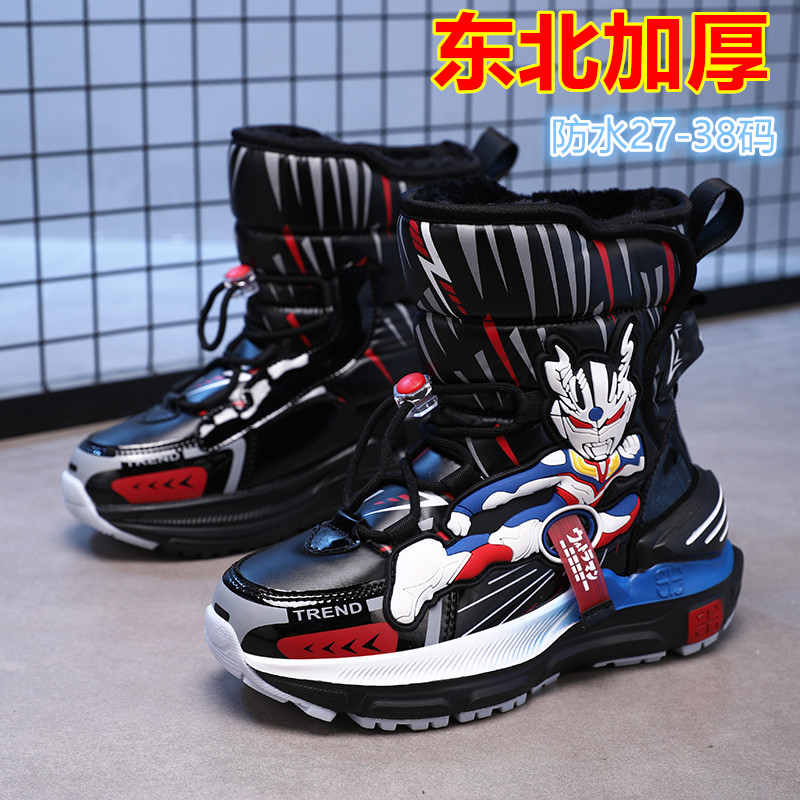 儿童雪地靴男孩加厚防水男童棉靴