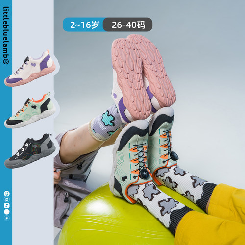 小蓝羊秋季新款儿童运动鞋