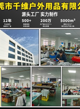 现货黑色无线LC550车船指南球 车用指南球指南针罗盘带磁偏角调节