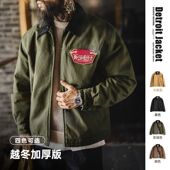 复古底特律棉服加厚星际穿越猎装 马登工装 美式 J001夹克外套男秋冬